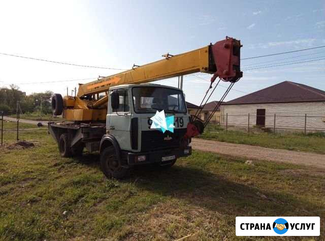 Автокран Михайловск - изображение 1