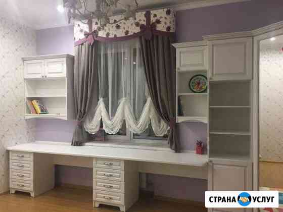 Изготовление штор Энгельс