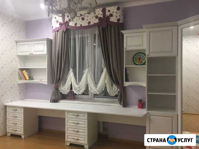 Изготовление штор Энгельс - изображение 1