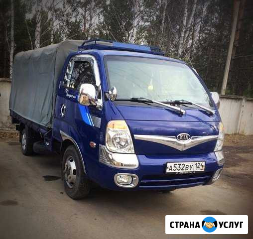 Грузоперевозки Лесосибирск Лесосибирск - изображение 1