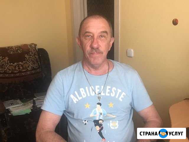 Муж на час Батайск - изображение 1