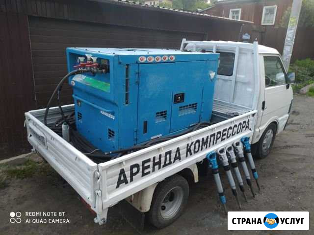 Аренда, заказ компрессора 5м3,с молотками Новосибирск - изображение 1