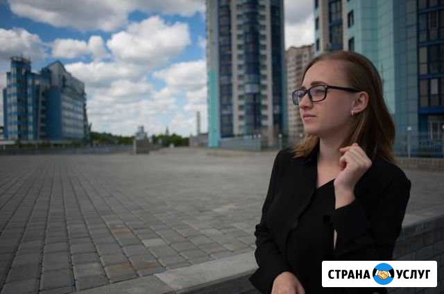 Репетитор по русскому языку и литературе Барнаул - изображение 1