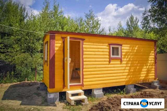 Мобильные бани из бруса под ключ Рассказово - изображение 1