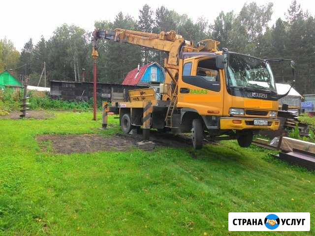 Буроям - Ямобур Новосибирск - изображение 1