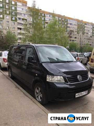 Пассажирские перевозки Нижний Новгород - изображение 1