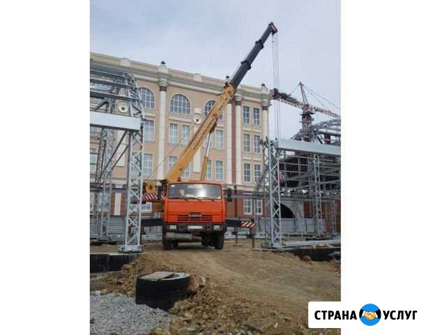 Аренда автокрана  Услуги автокрана 10, 16, 25т Уфа - изображение 1