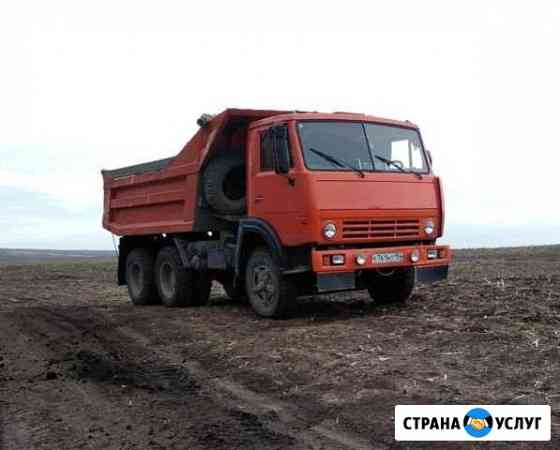 Самосвал Новосибирск