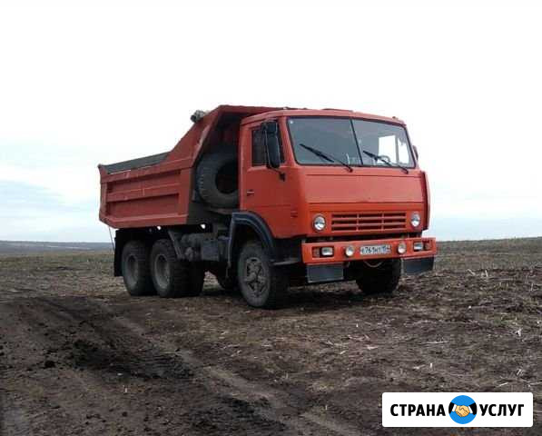 Самосвал Новосибирск - изображение 1
