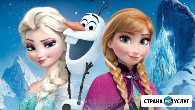 Английский язык Батайск - изображение 1
