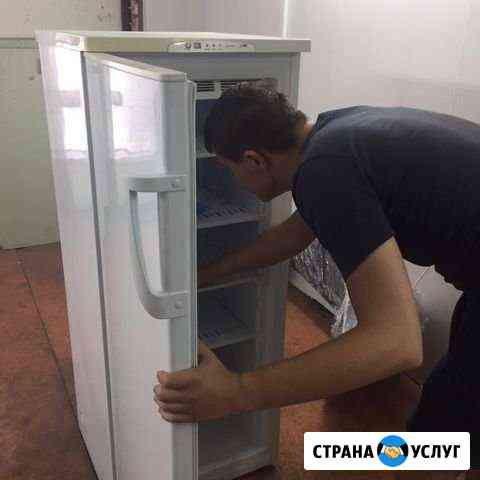 Ремонт холодильников. Ремонт стиральных машин Нижний Новгород