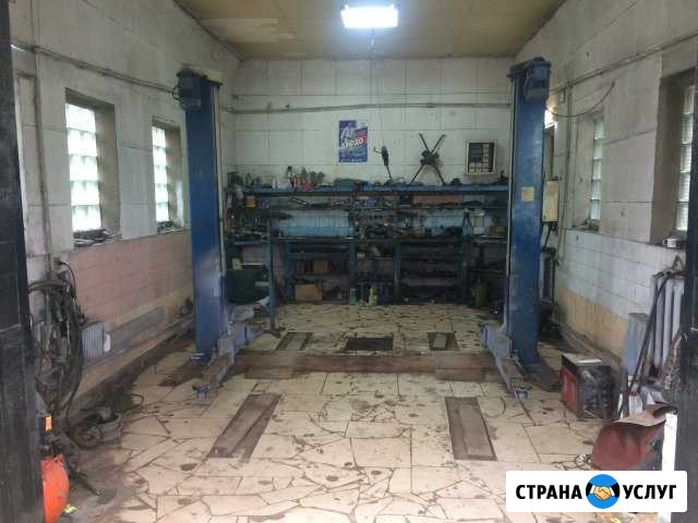 Авторемонт Курск - изображение 1
