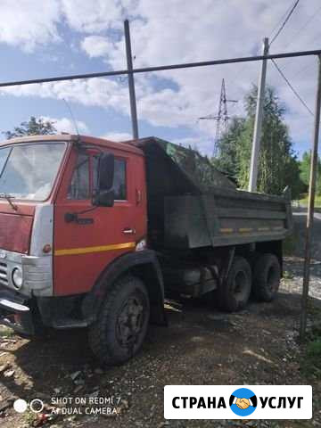 Камазы самосвалы+ экскаватор погрузчик Первоуральск - изображение 1