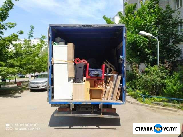 Грузоперевозки. Переезды.грузчики. газель от 3 до6 Ростов-на-Дону - изображение 1