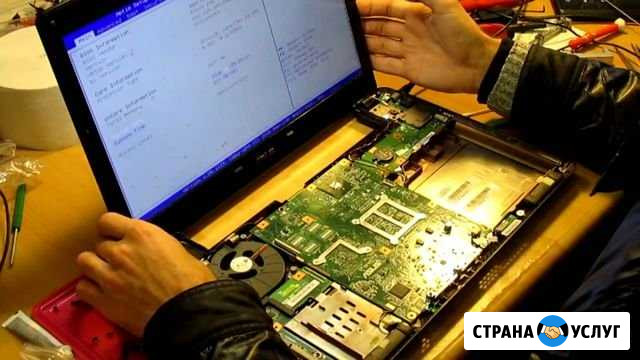 Качественные услуги компьютерной помощи. Выезд Тверь - изображение 1