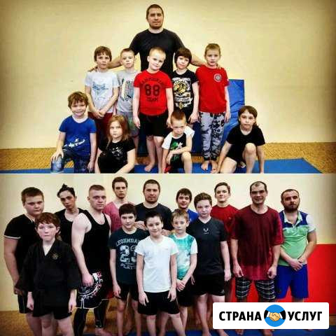 Секция Штурмового боя ул. Луночарского 57 Калуга - изображение 1