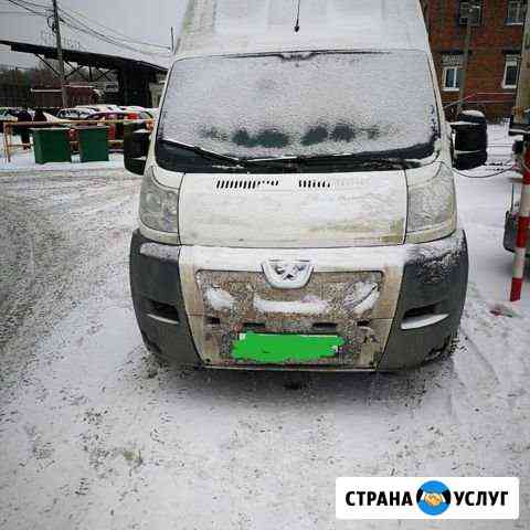 Транспортные услуги Самара