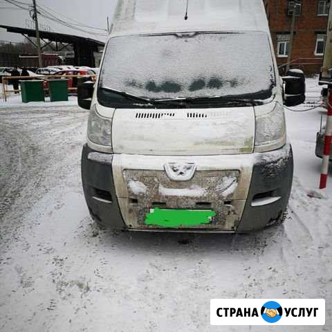 Транспортные услуги Самара - изображение 1