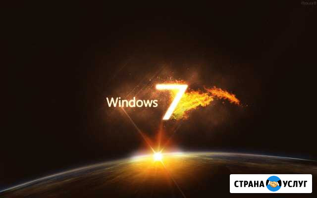 Установка Win XP, 7, 10 Ковров - изображение 1