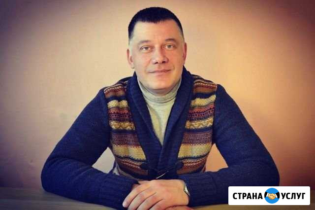 Репетитор по обществознанию и истории Зеленоград - изображение 1