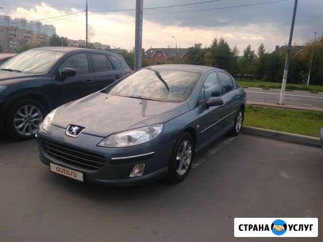 Аренда автомобиля с водителем Нижний Одес - изображение 1