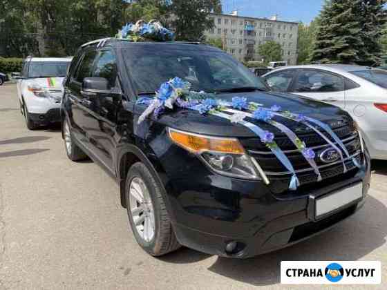 Аренда авто на свадьбу и торжественное мероприятие Ульяновск