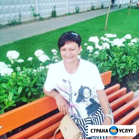 Педикюр классический Октябрьская - изображение 1