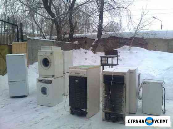 Утилизация быт.техники Киров