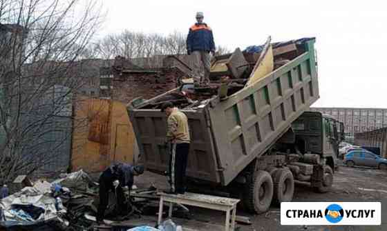 Вывоз мусора Новосибирск