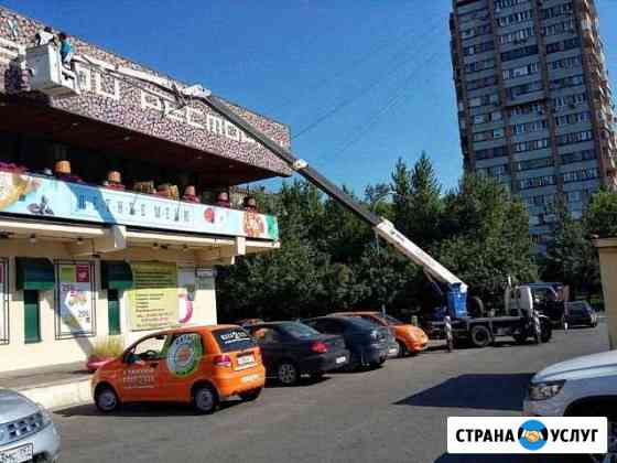 Аренда автовышек от 10 до 45 метров Москва
