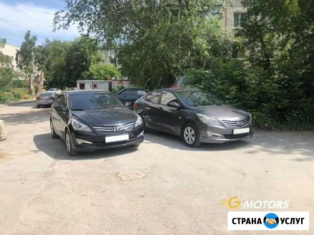 Аренда авто с выкупом Новосибирск - изображение 1