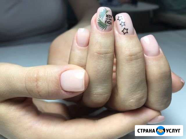 Маникюр, педикюр Батайск - изображение 1
