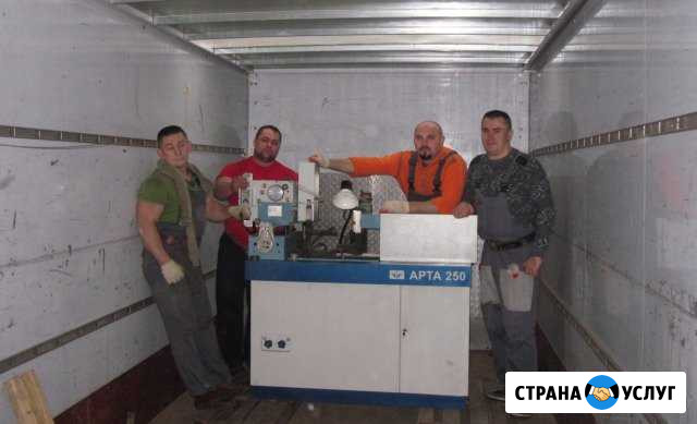 Грузчики Саратов - изображение 1
