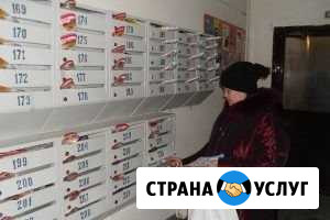Раскладка листовок по ящикам. Расклейка объявлений Томск - изображение 1