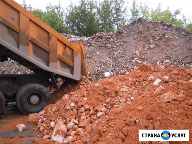 Приму грунт, кирпичный бой Сыктывкар - изображение 1