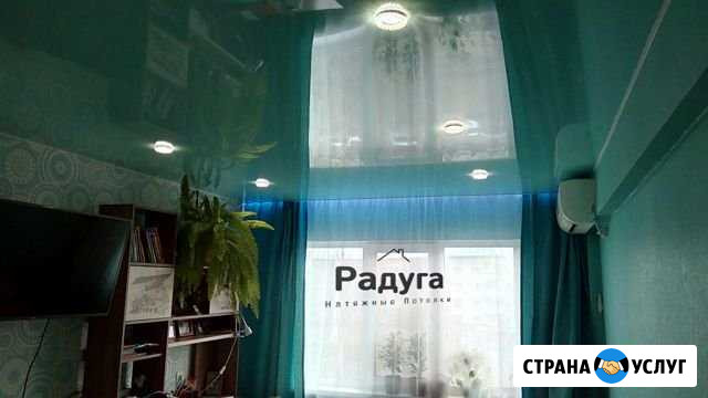 Натяжные потолки Каменск-Уральский - изображение 1