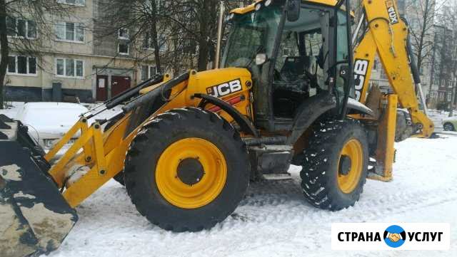 Экскаватор погрузчик Кировск - изображение 1
