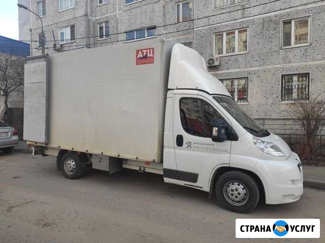 Грузоперевозки Покров - изображение 1