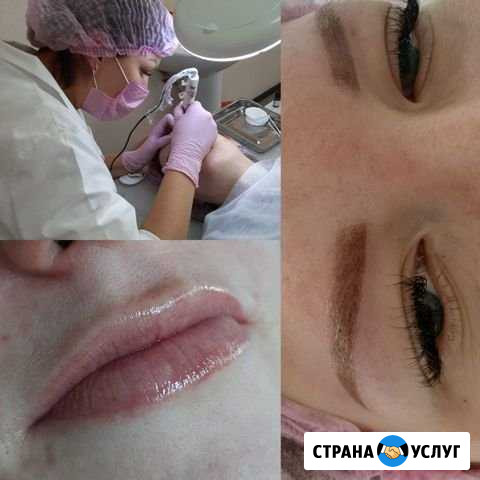 Перманентный макияж, татуаж бровей Кемерово - изображение 1