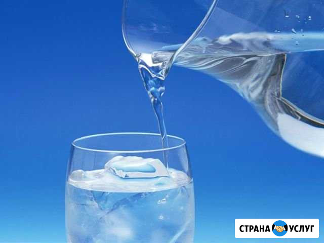 Водоочистка, фильтры, водоподготовка Лог - изображение 1