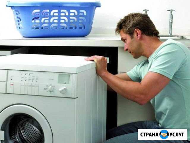 Сантехник - для дома и офиса Волгоград - изображение 1