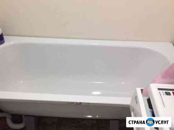 Сварочные и сантехнические работы Анапа