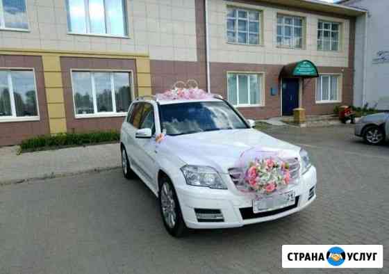 Аренда авто Чебоксары