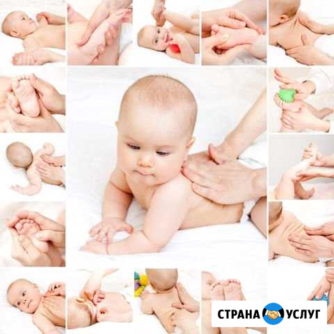 Детский массаж Соликамск - изображение 1
