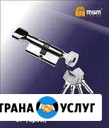 Мастер на час Замки дверные Северск - изображение 1