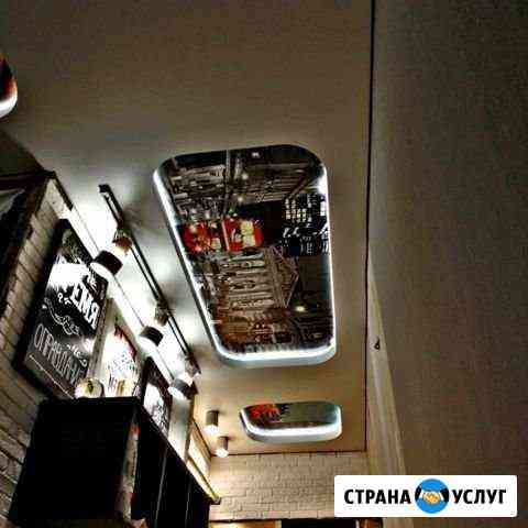 Натяжные потолки Коломна