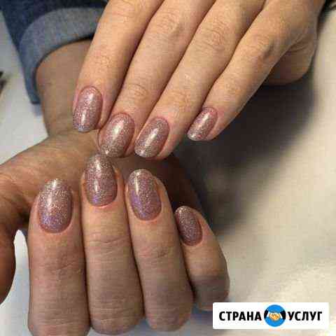 Маникюр с покрытием Кемерово