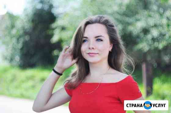 Фотосессия Павловск