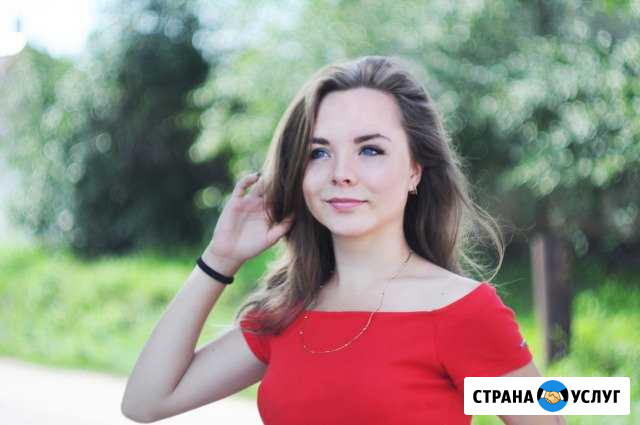 Фотосессия Павловск - изображение 1