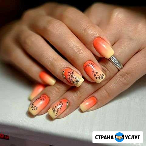 Маникюр, педикюр Серпухов Серпухов - изображение 1